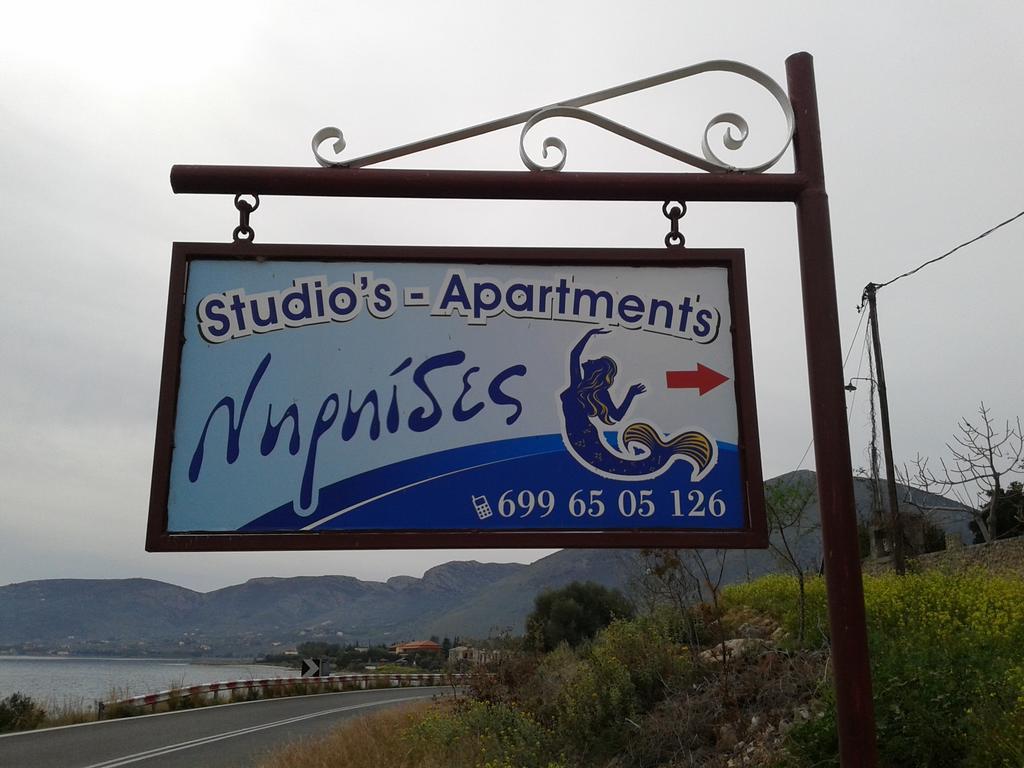 Niriides Apartment Galaxidi Bagian luar foto